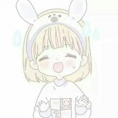 不二臣